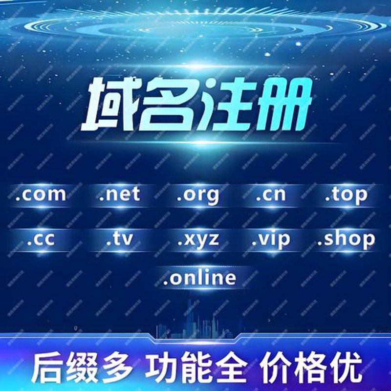 选好湖北网站建设，为您的企业铺路！