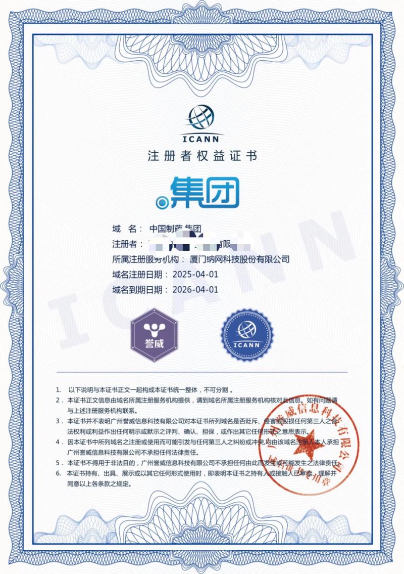 湖北网站建设新趋势