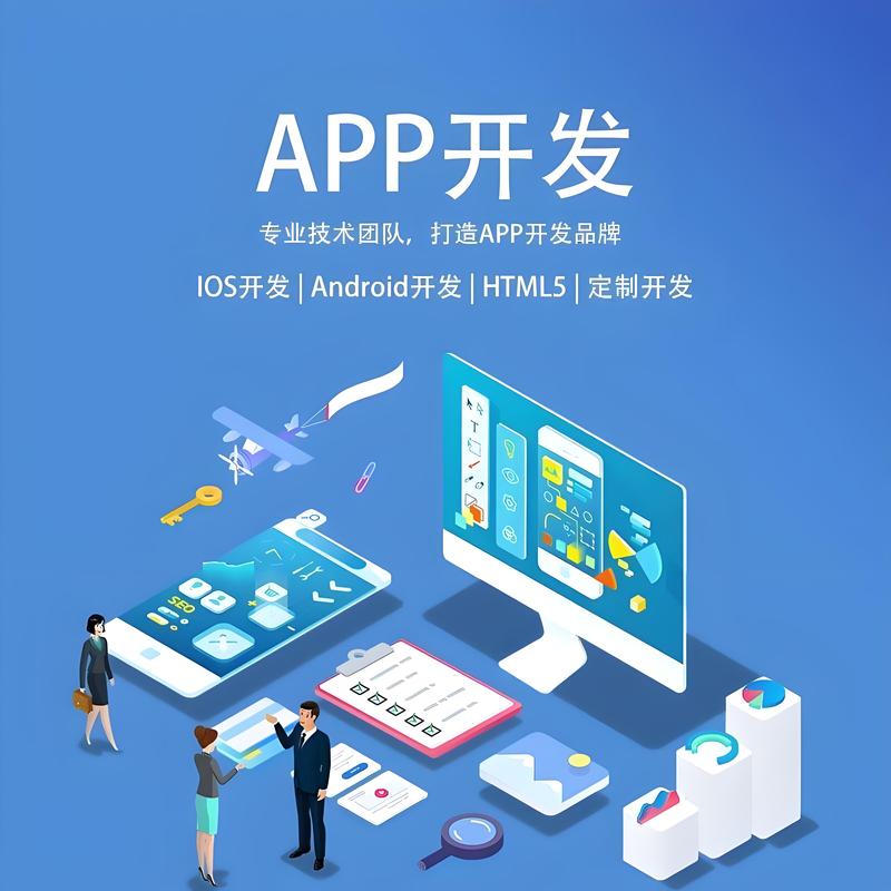 域名注册:企业在线身份的构建基石